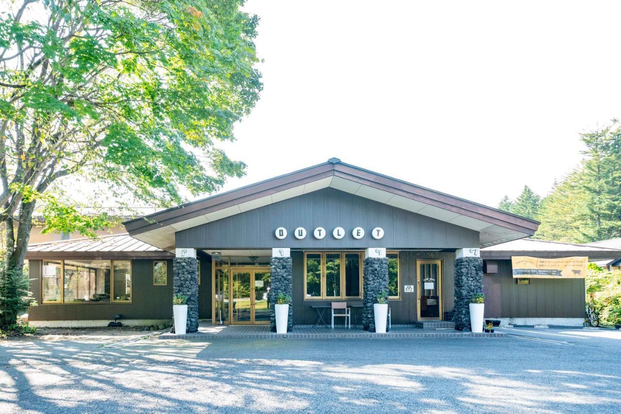 Sora Hotel Karuizawa Outlet Exteriör bild